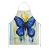 NEW Flutter Butterfly Apron Cooking Kitchen Server Baking Crafts Gardening for Adult Women Men, Unisex, Large, Multicolor