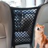 Pet Isolation Net Dog Car Protection Network Car Anti-wrestling Pet Supplies